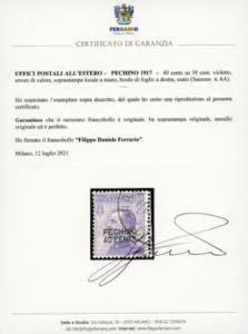 PECHINO 1917 - 40 cent. su 50 ... 