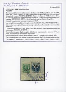 PECHINO 1917 - 6 cents su 10 + 5 ... 