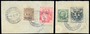 PECHINO 1917 - 6 cents su 10 + 5 cent. Croce ... 