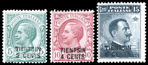 TIENTSIN 1917 - Soprastampati localmente a ... 