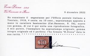 TIENTSIN SEGNATASSE 1918 - 4 cent. ... 