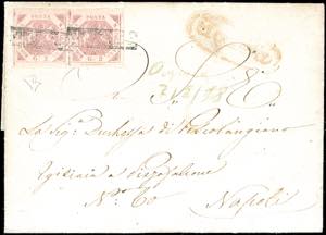 1858 - 2 grana lilla rosa, I tavola (5b), ... 