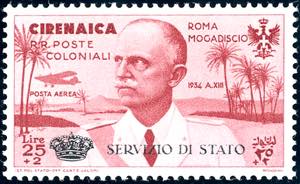 SERVIZIO AEREO 1934 - 25 + 2 lire Coroncina ... 