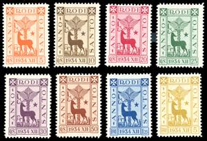 1935 - Anno Santo, serie completa (91/98), ... 