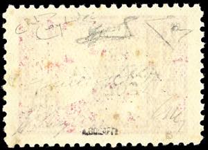 OCCUPAZIONE TEDESCA EGEO 1943 - 5 ... 