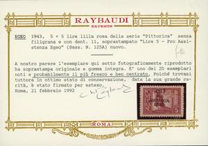 OCCUPAZIONE TEDESCA EGEO 1943 - 5 ... 