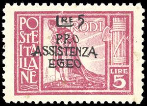OCCUPAZIONE TEDESCA EGEO 1943 - 5 + 5 lire ... 