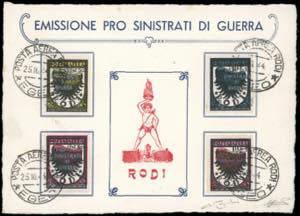 OCCUPAZIONE TEDESCA EGEO POSTA AEREA 1944 - ... 