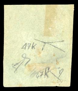 1924 - 10 cent. Pittorica, non ... 