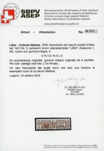 PACCHI POSTALI 1939 - 5 cent. ... 