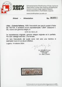 PACCHI POSTALI 1939 - 5 cent. ... 