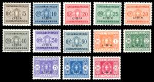 SEGNATASSE 1934 - Soprastampati, serie ... 