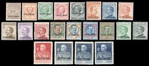 1925/26 - Tutti i francobolli ... 