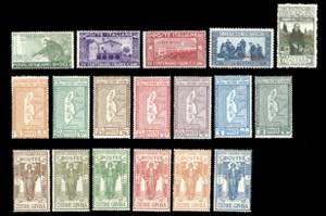 1925/26 - Tutti i francobolli ... 