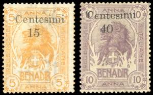 1905 - Soprastampa di Zanzibar, serie ... 