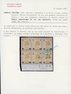 1916 - 5 cent. su 50 cent. su 5 ... 