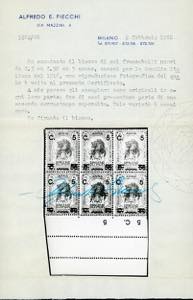 1916 - 5 cent. su 50 cent. su 5 ... 