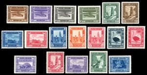 1932 - Pittorica, dent. 12, serie completa ... 