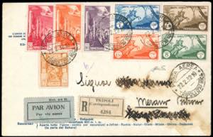 POSTA AEREA 1932 - Soggetti africani, sette ... 