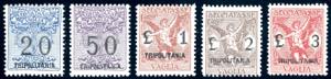 SEGNATASSE VAGLIA 1924 - Soprastampati, ... 