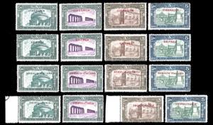 1930 - Milizia III emissione, giro completo ... 