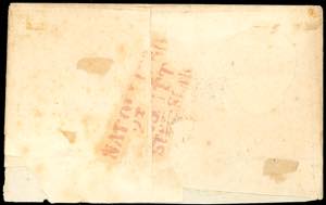 1860 - 2 grana violetto, falso per ... 