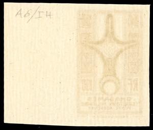 GHADAMES POSTA AEREA 1949 - 100 f. ... 