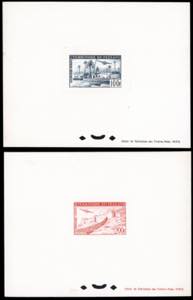 FEZZAN 1951 - Seconda emissione ... 