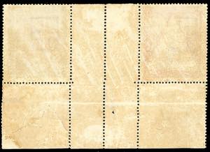 1894 - Coppia orizzontale con ... 