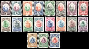 1829/35 - Veduta, Palazzo del Consiglio, ... 