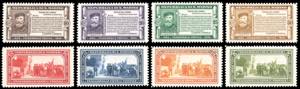 1932 - Garibaldi, serie completa (168/175), ... 
