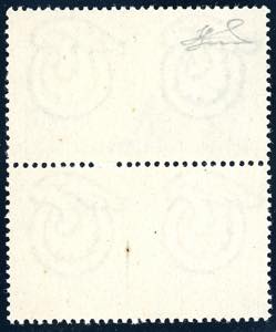 1948 - 8 lire Lavoro, stampa ... 