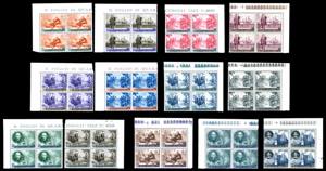 1952 - Colombo, serie completa (372/383+A), ... 