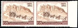 1951 - 300 lire UPU, coppia orizzontale, non ... 