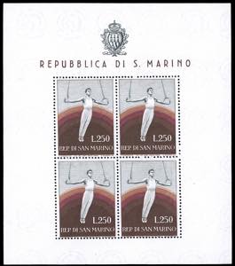 1955 - 250 lire Ginnasta, foglietto (17), ... 