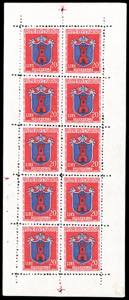 1945/46 - Stemmi, minifogli, serie ... 