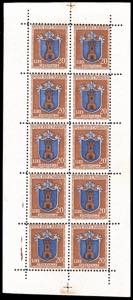 1945/46 - Stemmi, minifogli, serie ... 