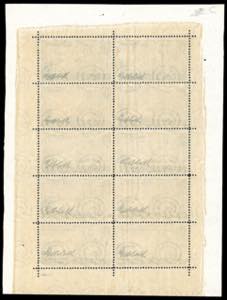 1948 - 100 lire Lavoratori, ... 