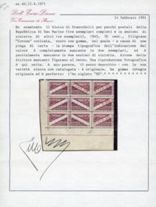 1945 - 30 cent, filigrana corona ... 