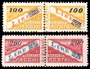 1948/50 - Soprastampati, serie completa ... 