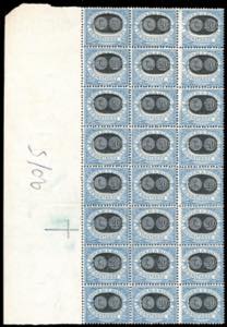 1931 - 20 cent. su 5 cent. Mascherine, ... 