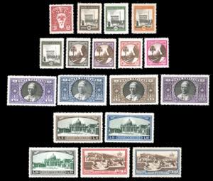 1933 - Giardini e Medaglioni, serie completa ... 