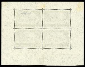 AUSTRIA FOGLIETTI 1933 - 50 + 50 ... 