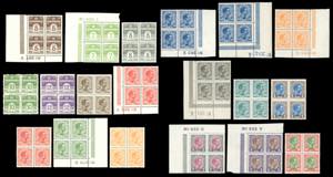 DANIMARCA 1921/28 - Ordinaria, serie ... 
