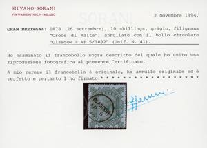 GRAN BRETAGNA 1867/78 - Regina ... 