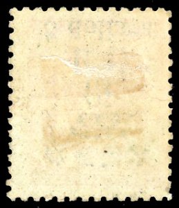 1897 - 5 dollars on 3 cent. red, ... 