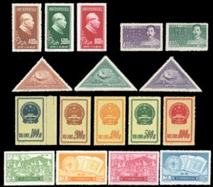 1951/1952 - Seven complete sets of the ... 