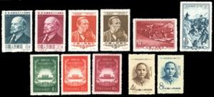 1955/1956 - Five complete sets of the period ... 