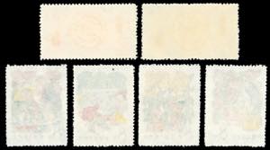 1956/1958 - Two complete sets ... 