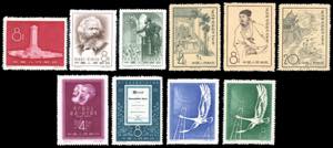 1958 - Five complete sets of the period ... 